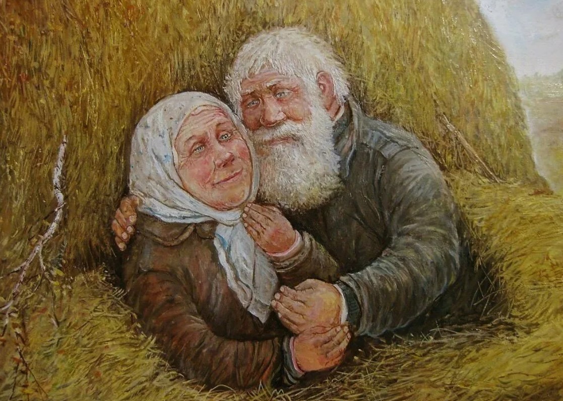 Жилье старика и старухи. Изображение бабушки и дедушки. Картина бабушка и дедушка.